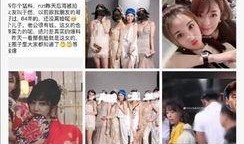 正能量 娱乐圈吃瓜猛料 热门大瓜莫里秀,莫里秀独家揭秘热门大瓜背后的故事