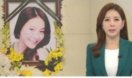 爆明星黑料 朝阳黑料,朝阳黑料事件深度剖析